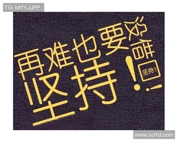 李伟专访：深入探讨排球运动背后的成功秘诀与经验分享