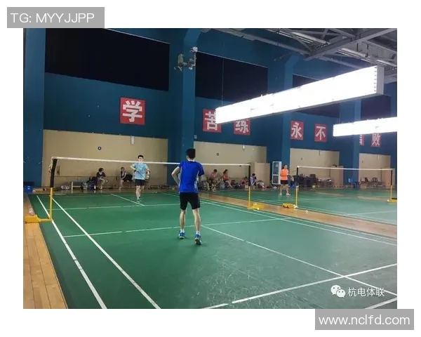 深入分析上海羽毛球队盯防战术的特点与应用策略